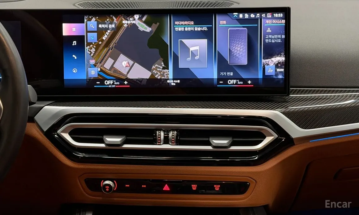 Фото 18 - BMW i4