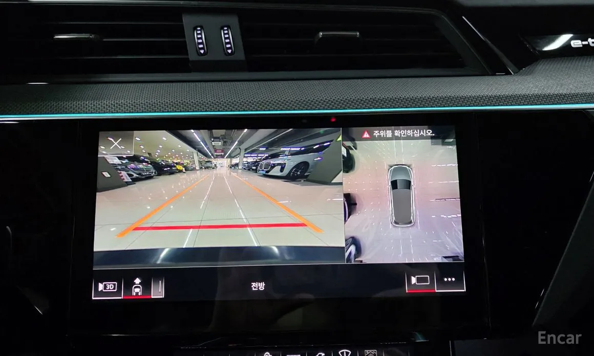 Фото 12 - Audi e-tron