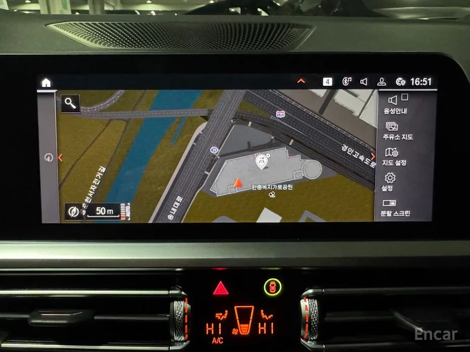 Photo 12 - BMW 3 Series