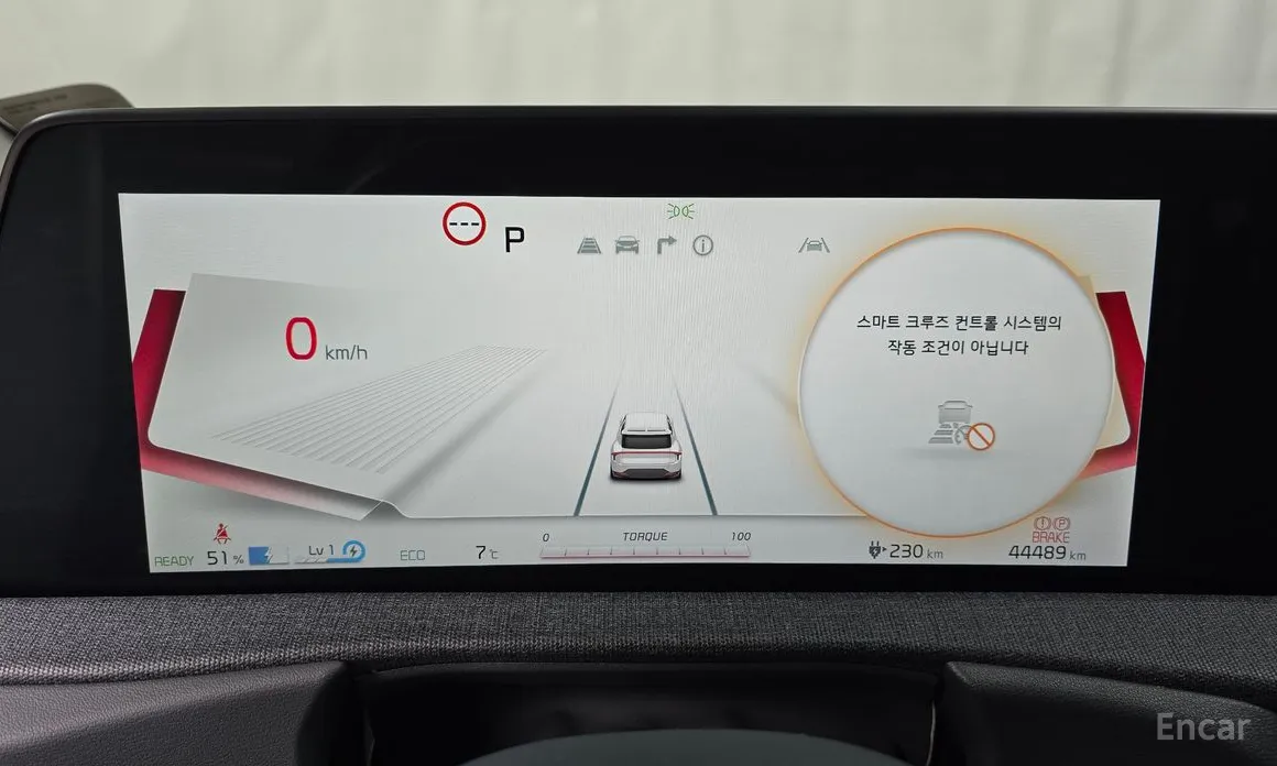 Фото 8 - Kia EV6