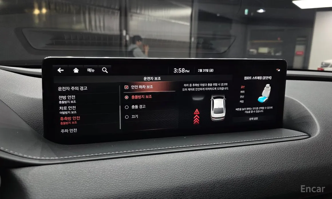 Фото 16 - Genesis G80