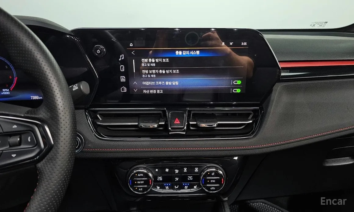 Фото 15 - Chevrolet Trailblazer