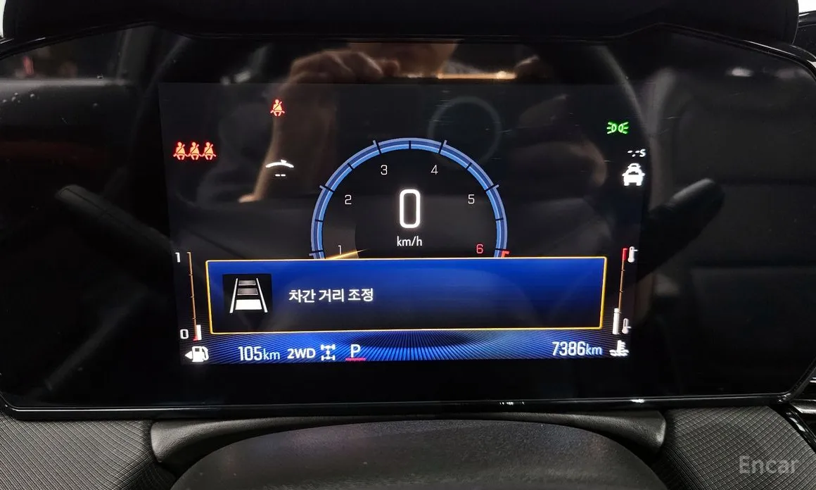 Фото 8 - Chevrolet Trailblazer