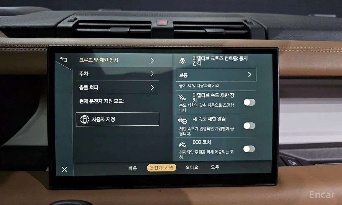 Фото 16 - Land Rover Defender