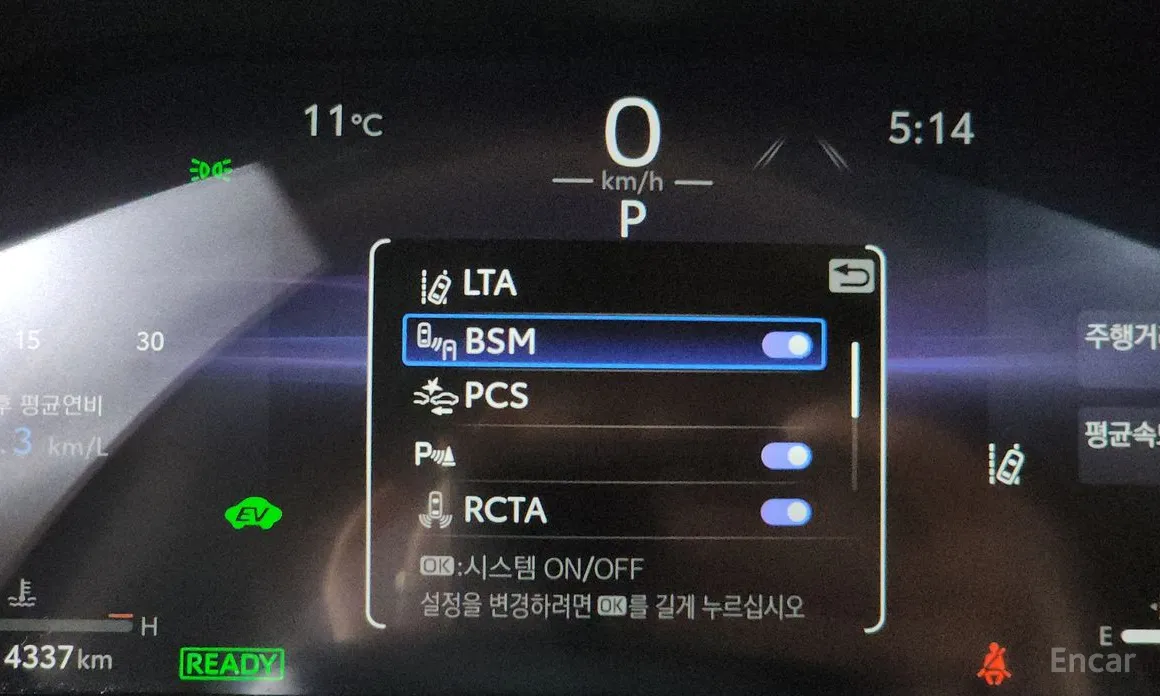 Фото 14 - Toyota RAV4