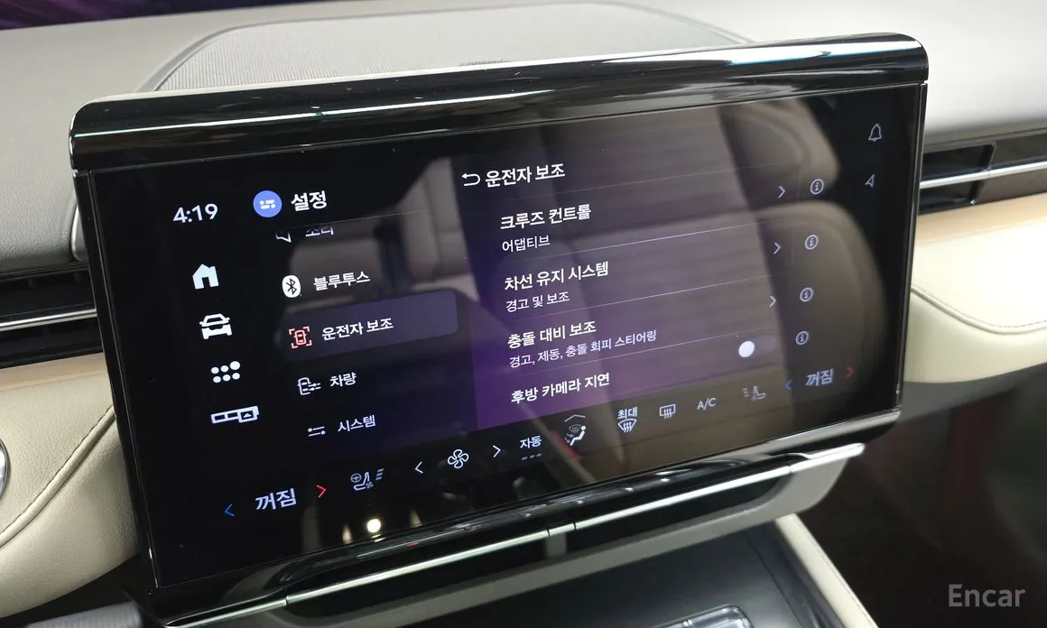 Фото 16 - Lincoln Nautilus