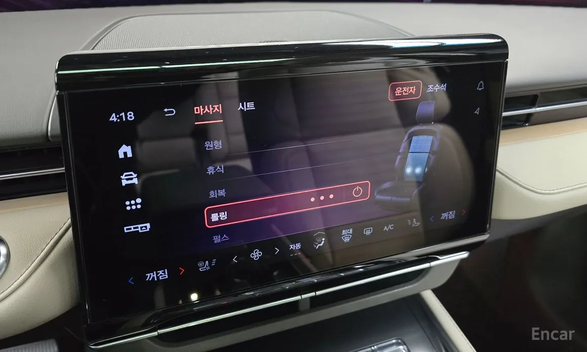 Фото 17 - Lincoln Nautilus