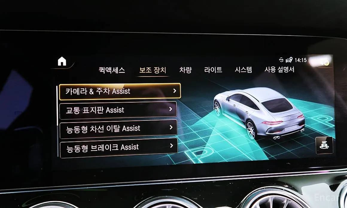 Фото 17 - Mercedes-Benz AMG GT