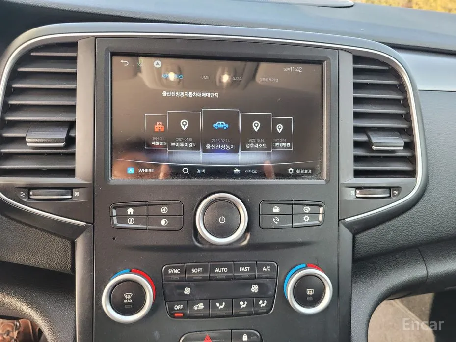 Фото 14 - Renault SM6