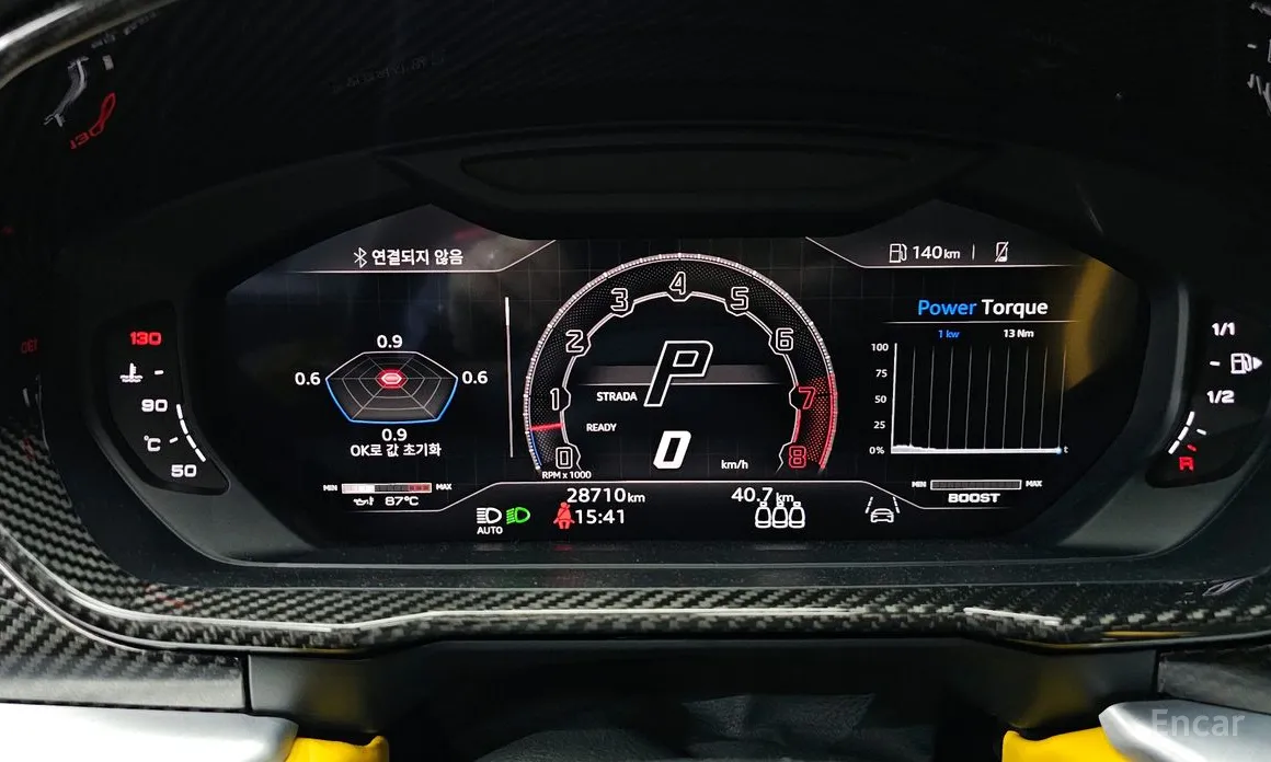 Фото 8 - Lamborghini Urus