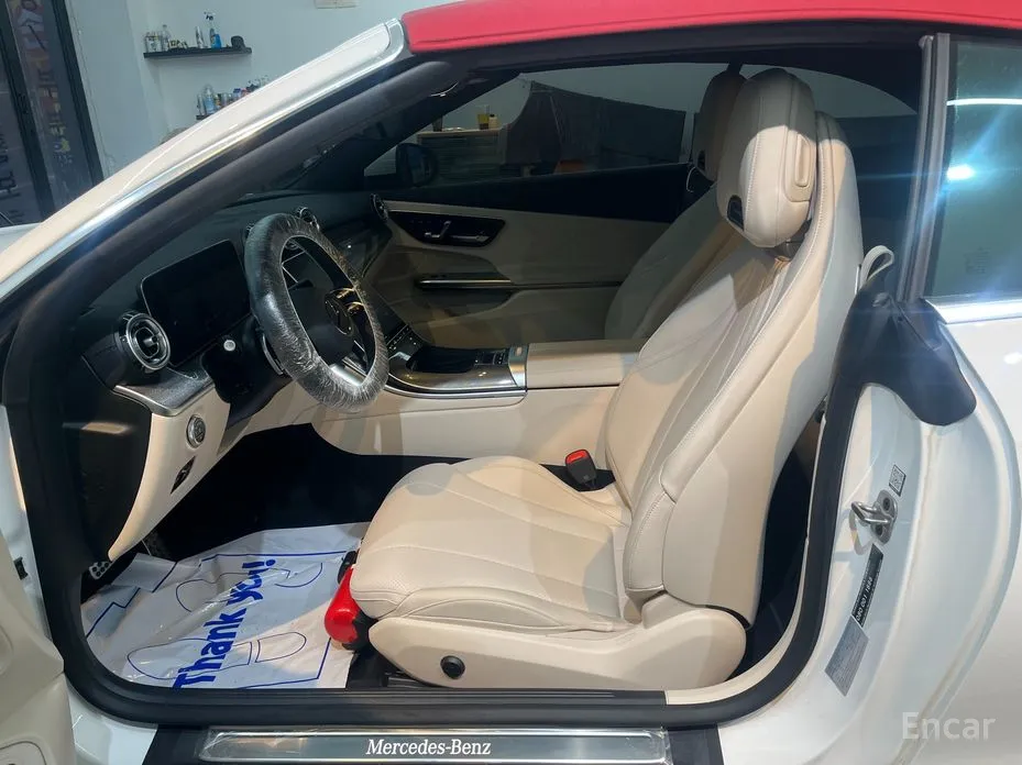 Фото 10 - Mercedes-Benz CLE-Class