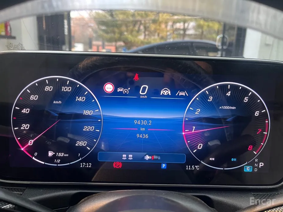 Фото 13 - Mercedes-Benz CLE-Class