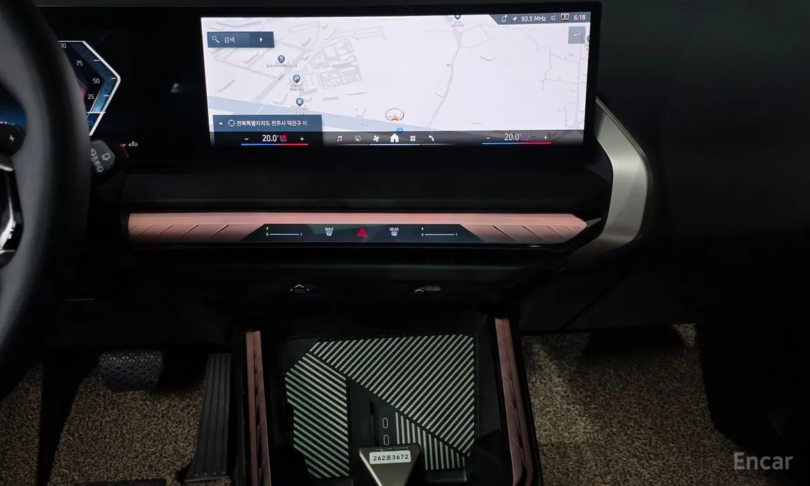 Фото 15 - BMW X3