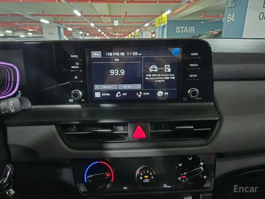 Фото 15 - Kia Seltos