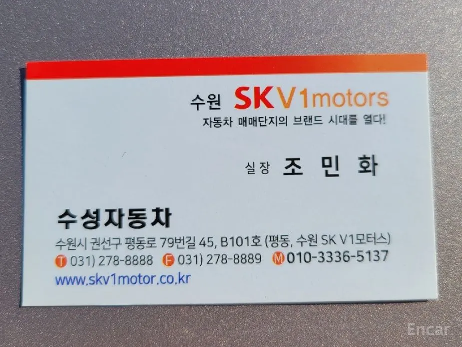 Фото 20 - Kia Seltos