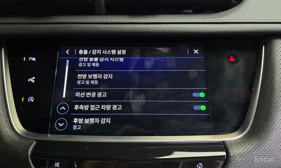 Фото 16 - Cadillac XT5