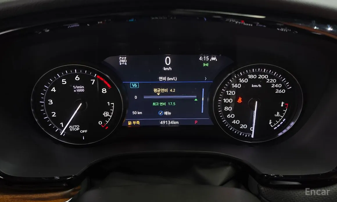 Фото 8 - Cadillac XT5