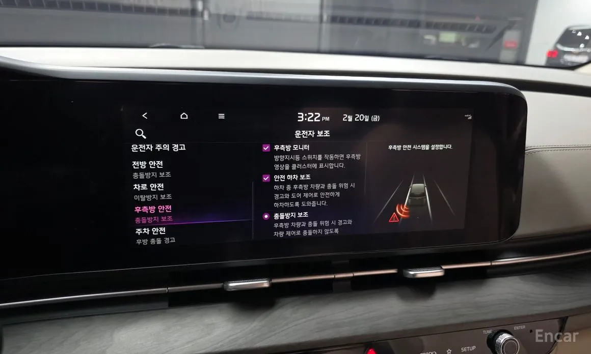 Фото 16 - Kia Carnival