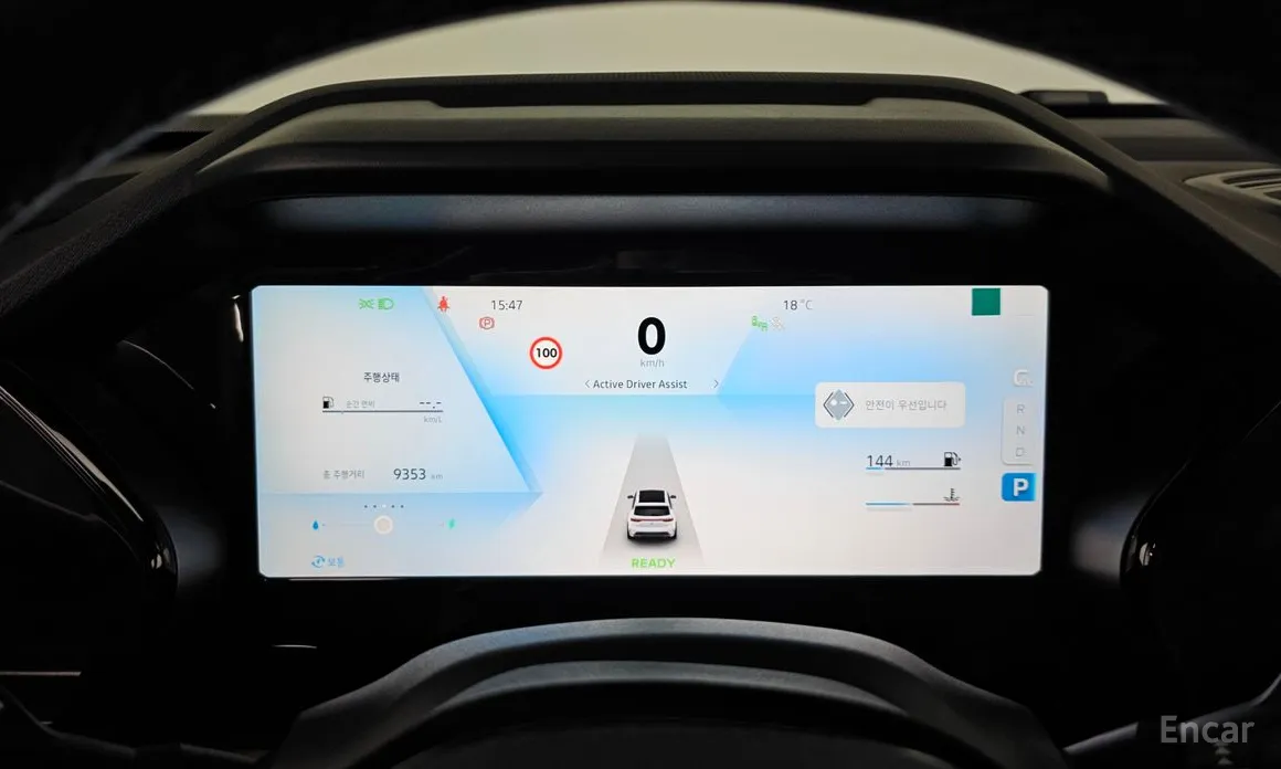 Фото 8 - Renault Grand Koleos