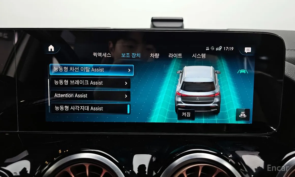 Фото 16 - Mercedes-Benz EQA