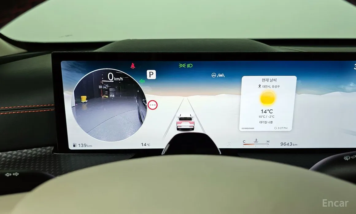 Фото 8 - Genesis GV80