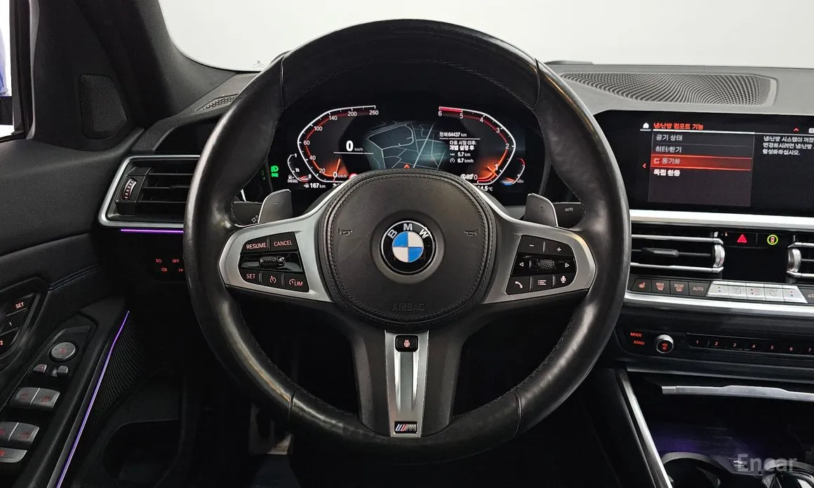 Photo 13 - BMW 3 Series