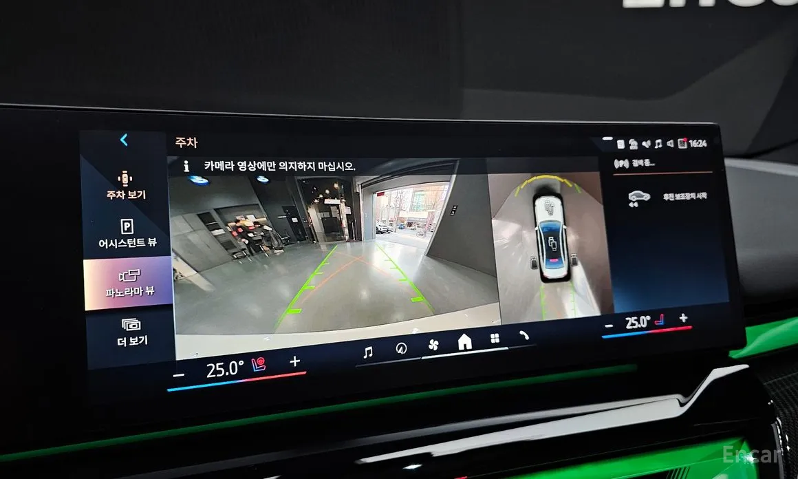 Фото 15 - BMW i5