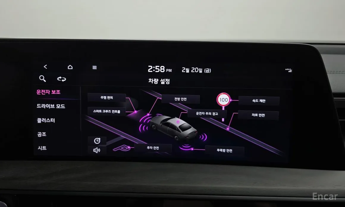 Фото 15 - Kia K8