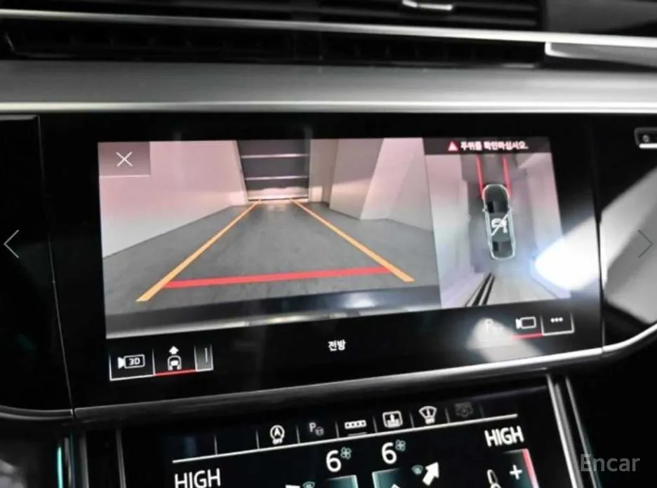 Фото 16 - Audi A8