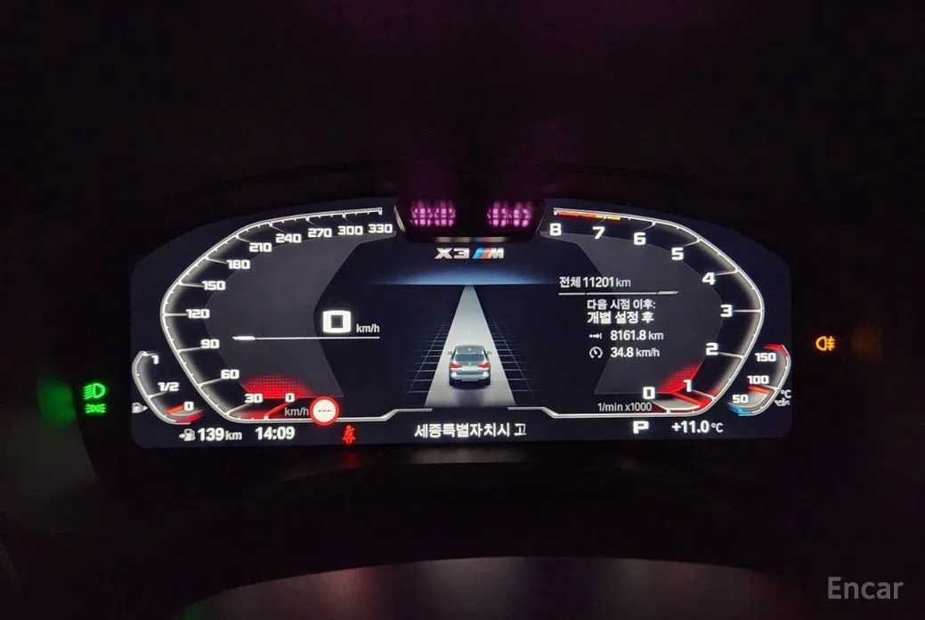 Фото 5 - BMW X3 M