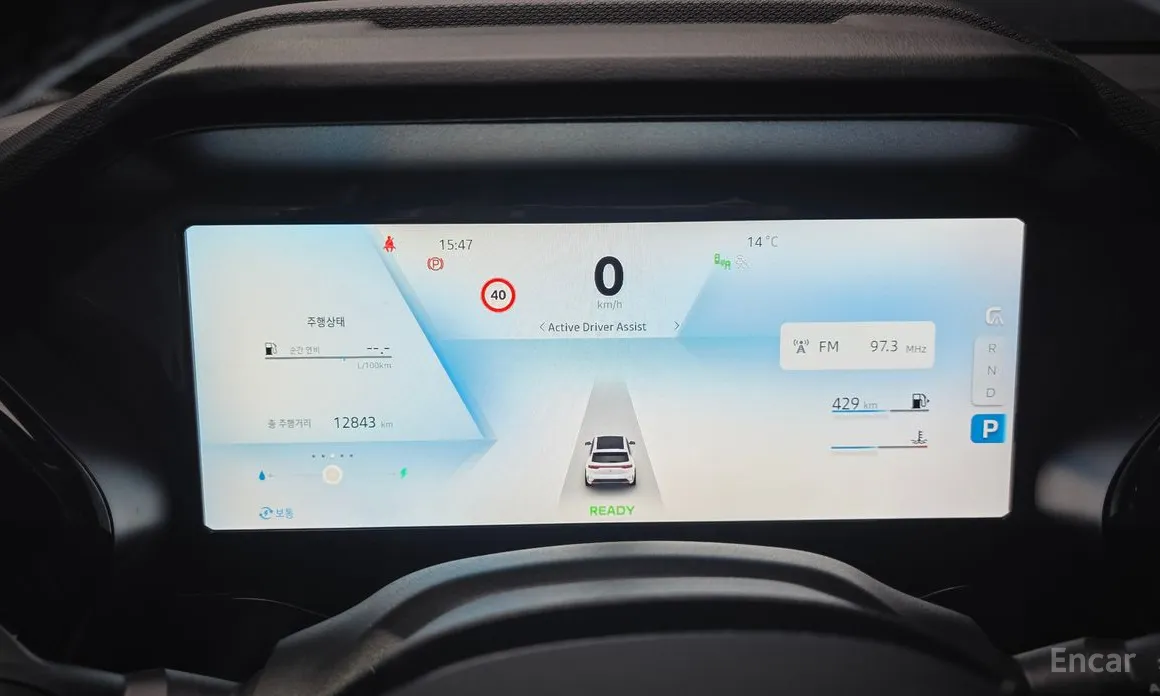 Фото 8 - Renault Grand Koleos