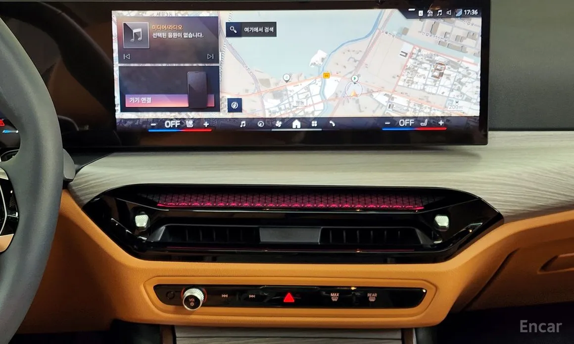 Photo 14 - BMW 3 Series