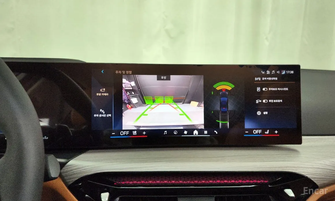 Photo 15 - BMW 3 Series