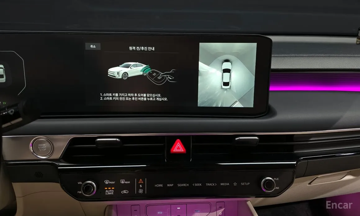 Фото 15 - Kia K8