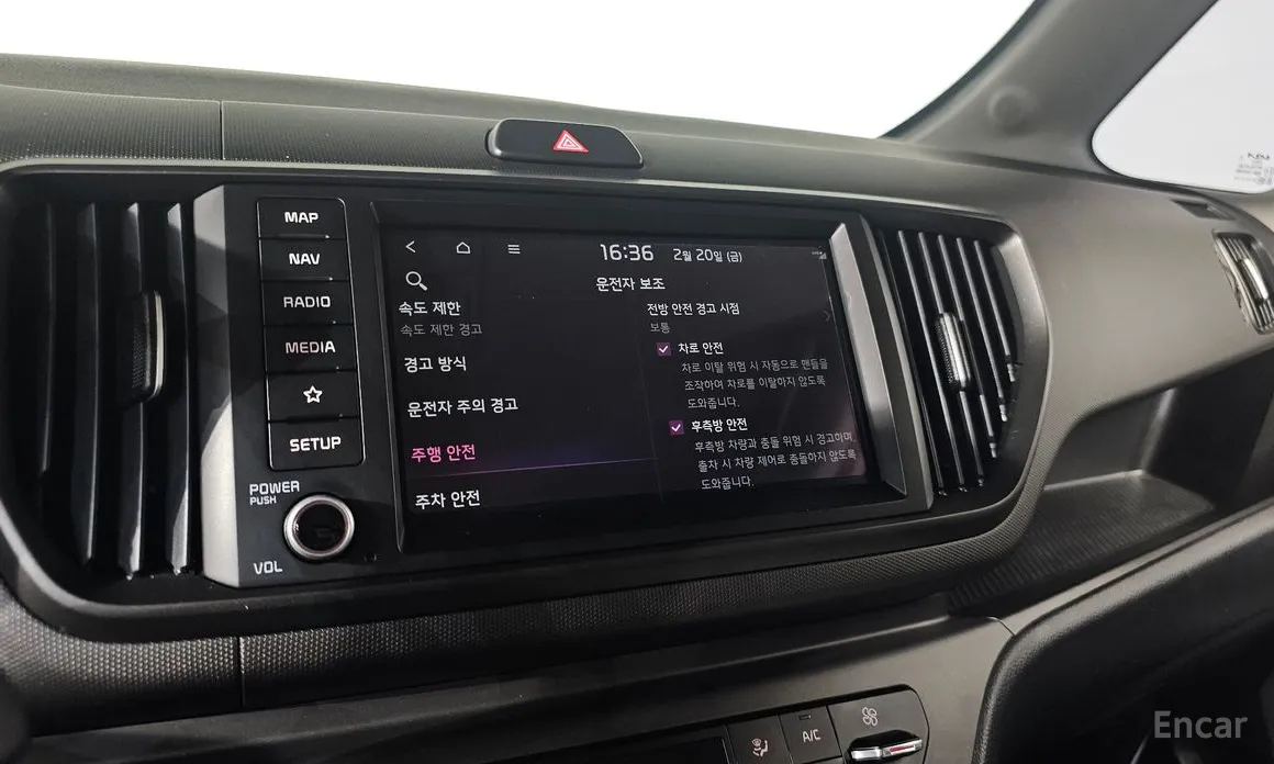 Фото 18 - Kia Ray