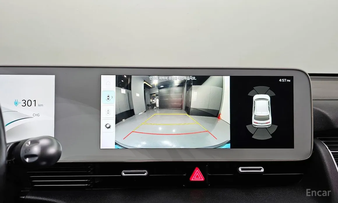 Фото 18 - Hyundai Ioniq 5