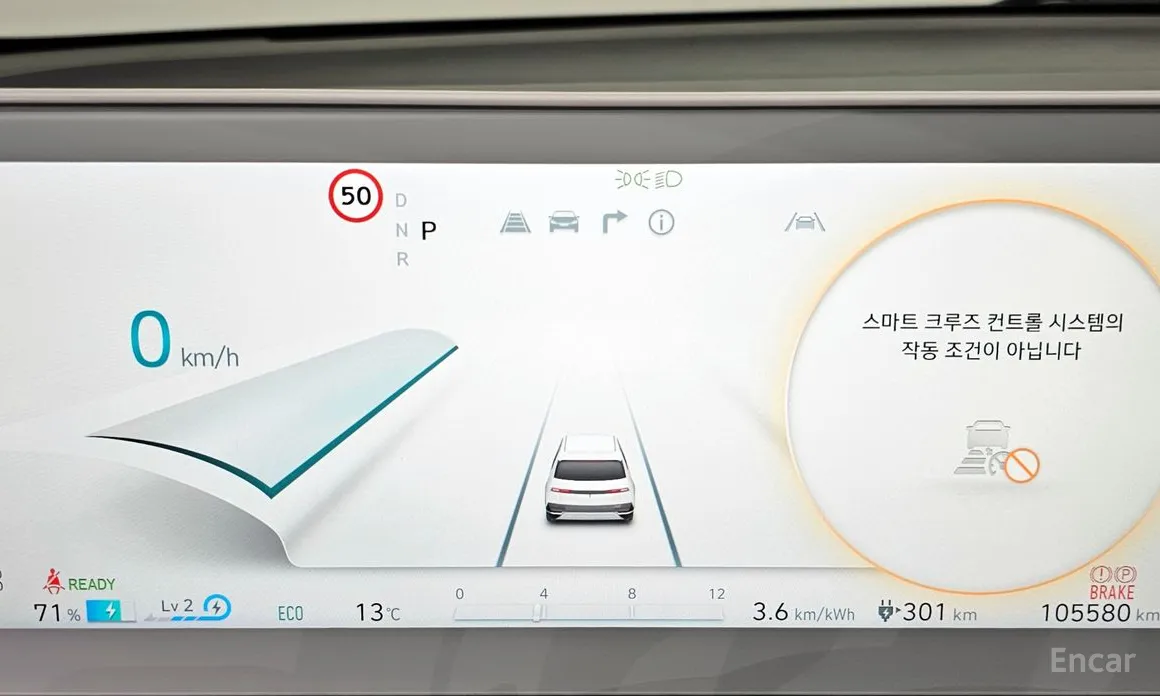 Фото 8 - Hyundai Ioniq 5