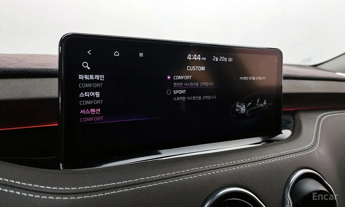 Фото 16 - Kia Stinger