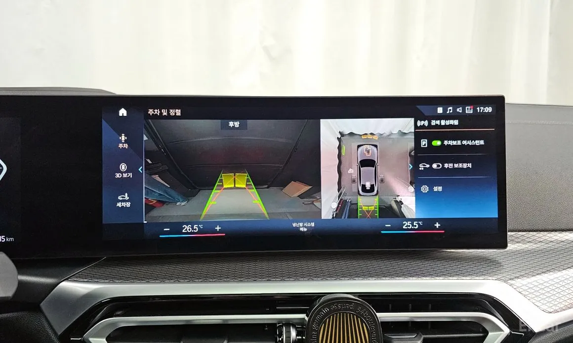 Фото 15 - BMW i4