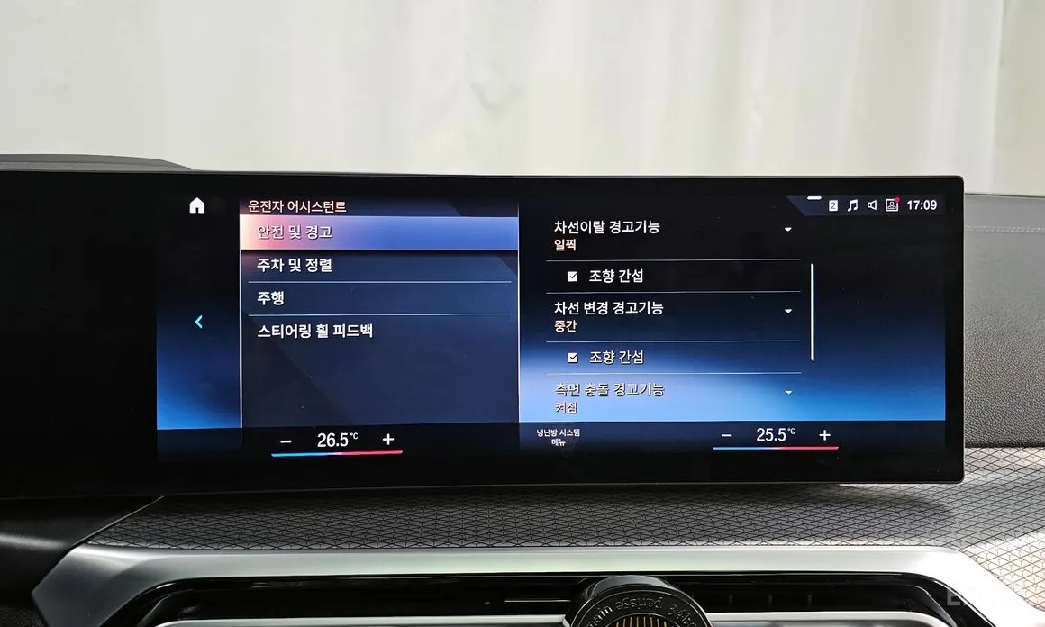 Фото 16 - BMW i4