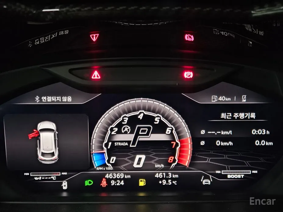 Фото 8 - Lamborghini Urus