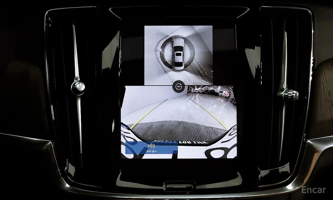 Фото 14 - Volvo S90