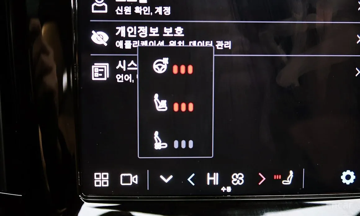 Фото 17 - Volvo S90