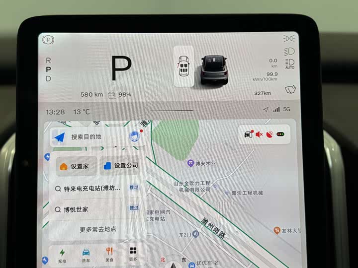 Фото 6 - Volvo EX30