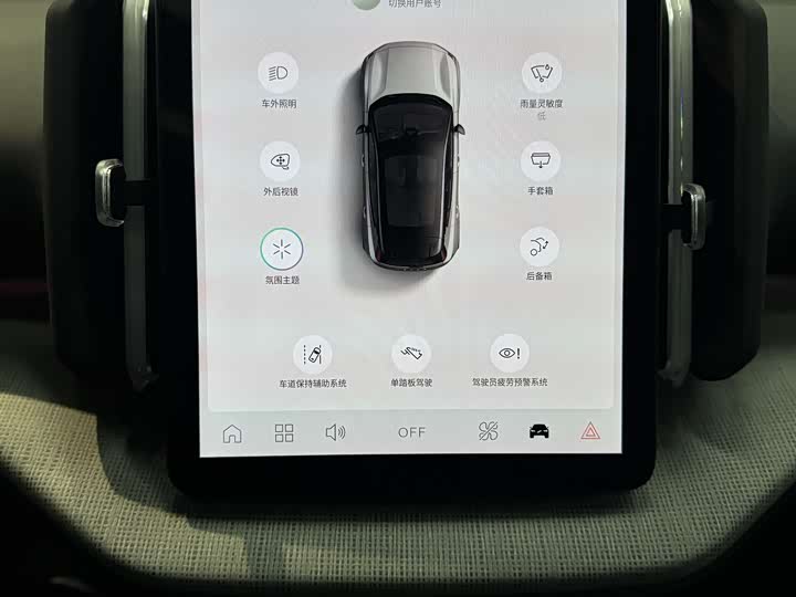 Фото 9 - Volvo EX30