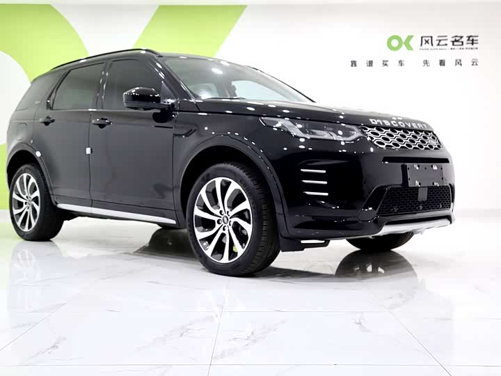 Фото 3 - Land Rover Discovery Sport