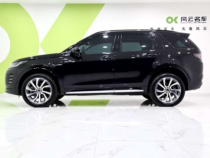 Фото 4 - Land Rover Discovery Sport