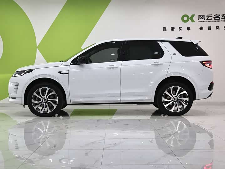 Фото 4 - Land Rover Discovery Sport