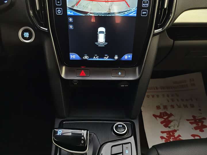 Фото 8 - Hyundai ix35 (Mufasa)