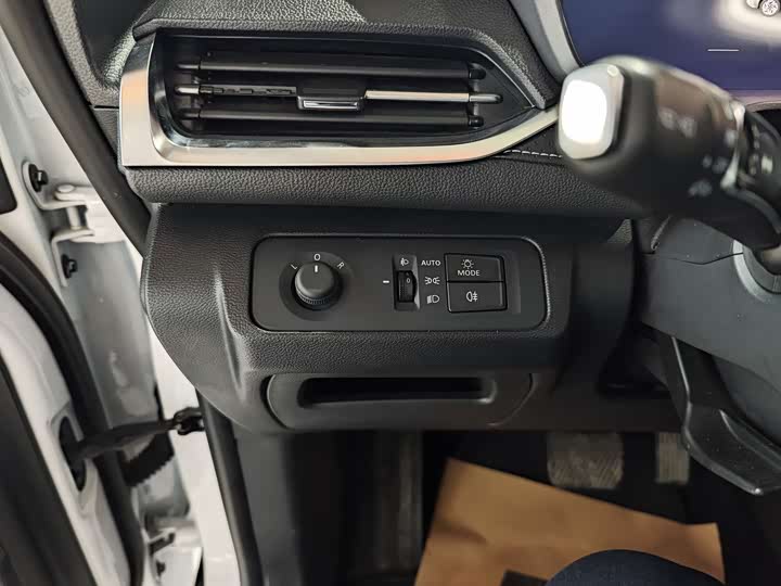 Фото 7 - Maxus G50